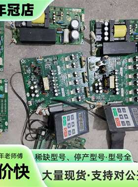 维修合康HID300系列变频器主板KZ-M007-V01驱议价
