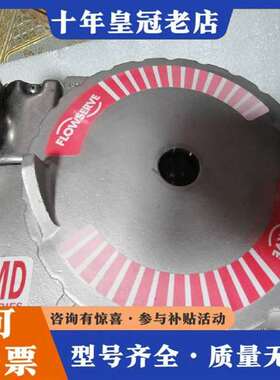 议价：福斯Logix3200MD维修