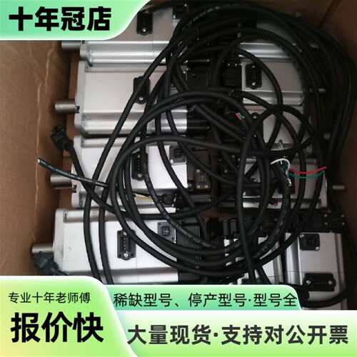 维修MSMF022L1T1，MSMF042L1S1，MSMF04议价