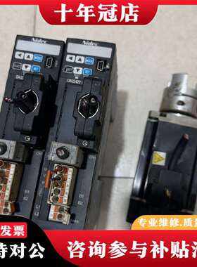 维修Nidec尼得科DA22422伺服驱动器400W俩个议价