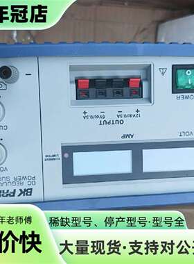 维修BK Precision 1670A直流稳压电源议价