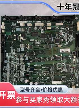 议价muratec村田M164A OHT-SRVC2控制板维修