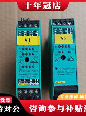 维修倍加福P+F模块VBA-4E4A-KE-ZEJQ/E2L，议价