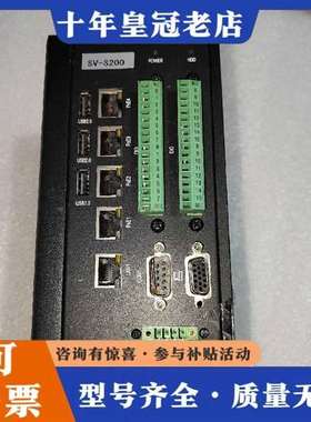 议价TASK System SV-S200 OEM-17-084维修