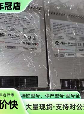 维修IMPERVI电源模块 型号IPR-1460FESF 成色如议价