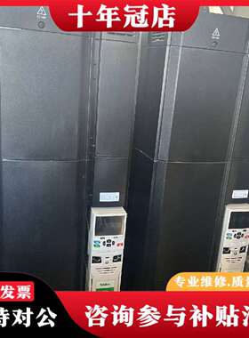 维修爱默生M701系列变频器M000-114 04170  20议价