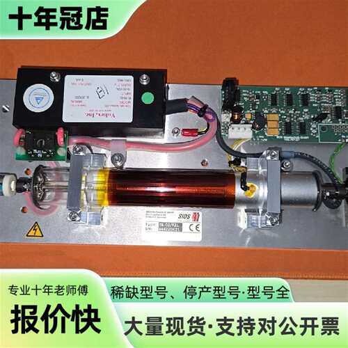 维修氦氖激光器 SIOS MESSTECHNIK SL 02/R议价