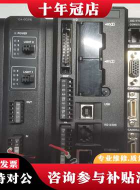 维修视觉控制器，型号XG-7701加XG-E700，CA-议价