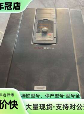 维修欣灵电气变频器XLP5000-G37/P45T4MB议价