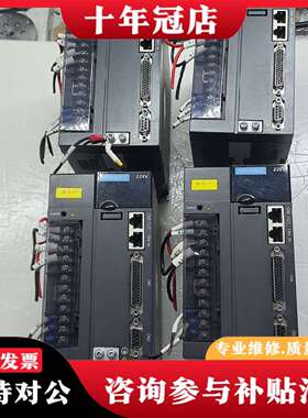 维修汇川EtherCAT总线1KW驱动器，IS620NS7R6I议价