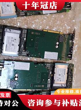 维修PLC6ES7616-2QL10-0AB4+6ES7-议价