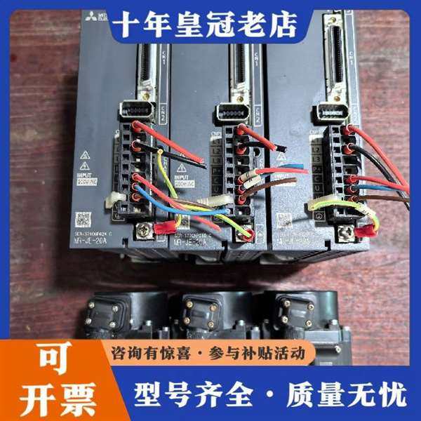 议价�����ŷ����������M维修