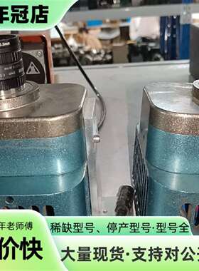 维修日本ARTRAY ARTCAM-320THERMO-7.5H议价