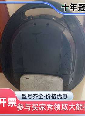 议价gotway 14寸 260wh维修
