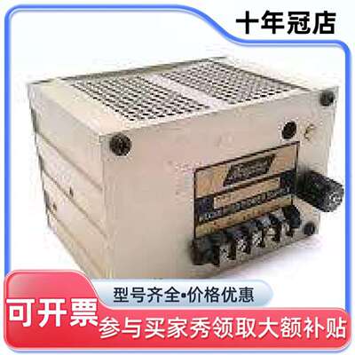 议价ELEKTRO-AUTOMATIK EA-PS 9040-0维修