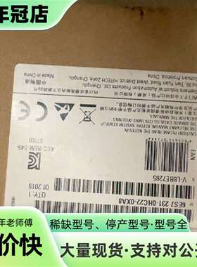 维修SIMATIC S7-200CN模块，型号EM 231议价