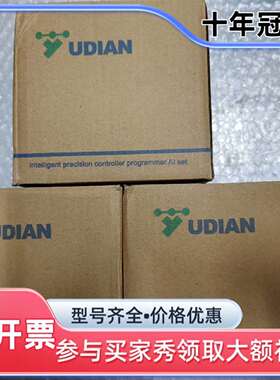 议价UDIAN宇电温控AL-808  3台维修