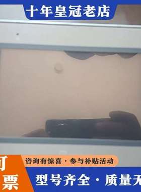 议价威纶通触摸屏mt8071ie维修