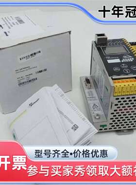 议价Bihl+Wiedemann BWU2508控制器维修