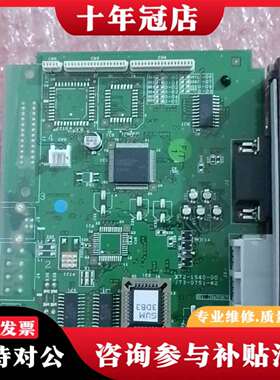 维修TEXIO TECHNOLOGY电源控制板议价