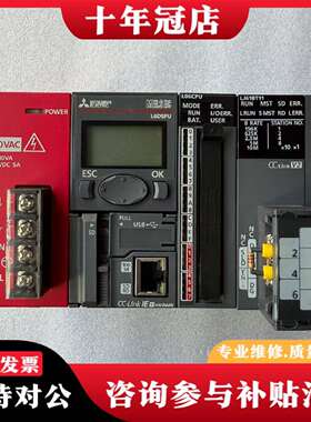 维修三菱 L06CPU L6DSPU L61P LJ61BT11议价