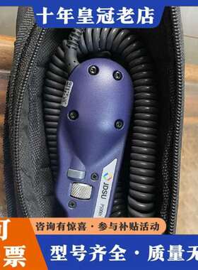 议价光纤端面检测仪VIAVI/JDSU  P5000i   配四维修