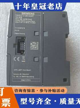 议价6ES7288-3AE08-0AA0AE08模块PLC维修