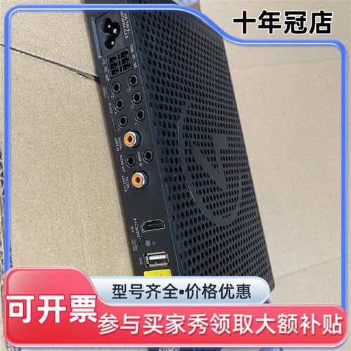 议价美国Control4主机C4-EA3-V2 智能家可维修翻新