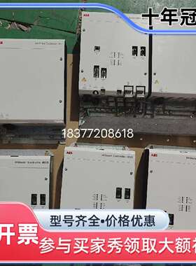 议价ABB模块控制器 PFXA401SF两台，PFXA401S两维修
