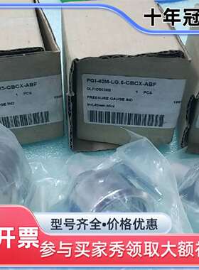 议价Swagelok 压力表 PGI-40M-LG.6-CBCX维修
