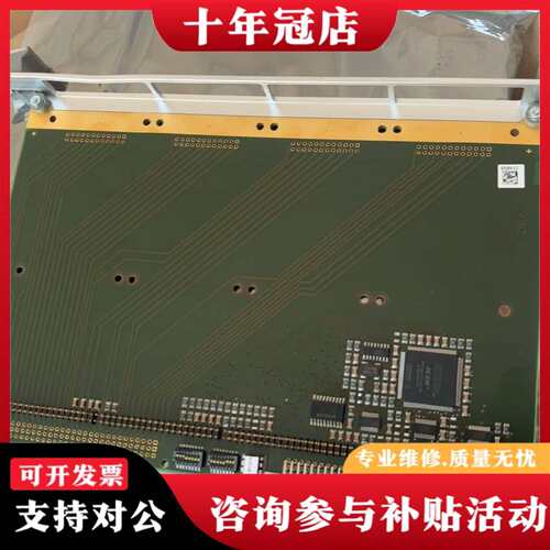 议价A201SR04 5880-0009 A201S德国MEN主可维修翻新