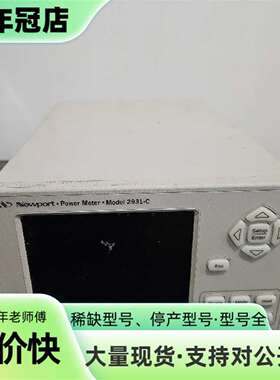 维修newport 2931c双通道光功率计，能量计议价