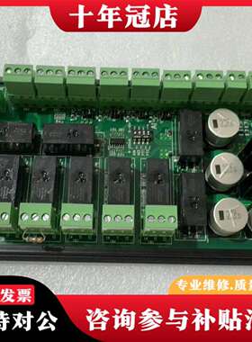 维修TORNATECH EB1 控制板，型号1612V11203议价