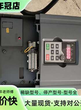 维修INVT/英威腾变频器GD200A-022G/030P议价