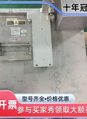 议价DAIHEN射频匹配器 FTM-200A，型号2L39-00维修