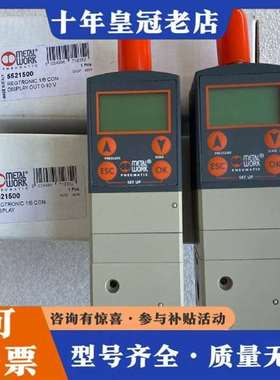 议价METALWORK麦特沃克比例阀电磁阀5521500维修