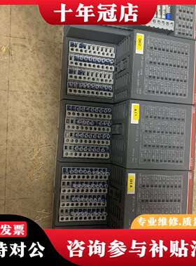 维修ABB PM556议价