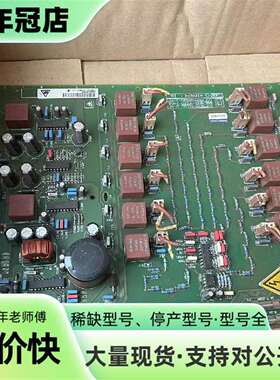 维修C98043-A1682-L1-04 C98043-A168议价