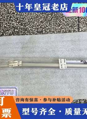 议价正品未拆封 巴鲁夫 BTL003F 传感器 BTL6维修