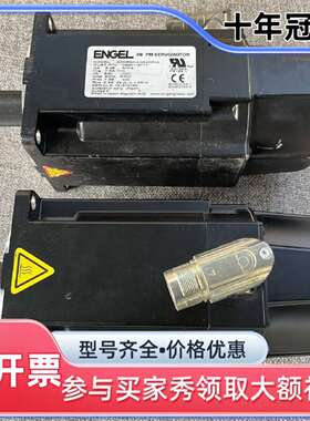 议价AKM52K-ANS2GF02恩格尔ENGEL伺服电机维修