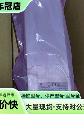 维修维谛eSure Rectifier模块 型号R48-3000议价