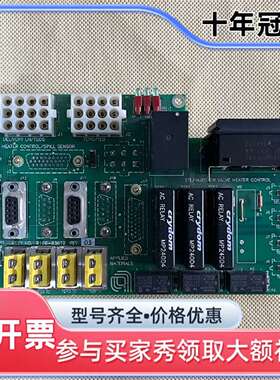 议价Applied   0100-03012 Rev 03维修