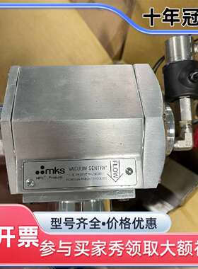 议价MKS 145-0050K-208V/60真空泵隔离阀，型号维修