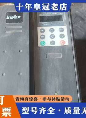 议价英飞克4KW变频器G1-04ROP-T4，三相380-440维修