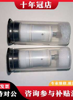维修ABB换色阀 3HNA012770-001，正品，有议价