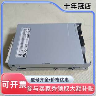 议价MITSUMI米苏米软驱  D353M3     实维修