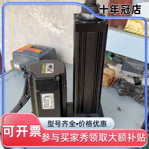 议价伺服电动缸DH65-S100-T-R5-M4-C1可维修翻新