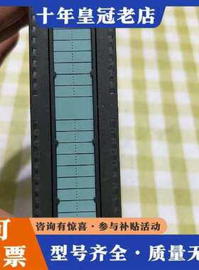 议价331-1KF02-0AB0，AI8x13位模拟量输入维修