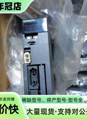 维修三菱Q模块   Q173CPUN，Q172CPUN议价