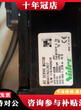 维修三协伺服驱动器DA22421/DA22411/DA22422议价